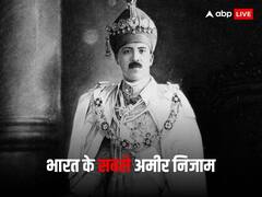 India Richest Nizam: उस्मान अली खान से अजमत जाह तक भारत के सबसे अमीर निजाम, जानिए किसके पास कितनी दौलत