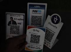 UPI से लेनदेन करने से पहले जान लीजिए ये पांच बातें, कभी नहीं होगा नुकसान