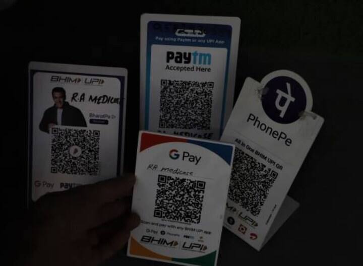 UPI आईडी सत्यापित करें: किसी भी यूपीआई आईडी के लिए पेमेंट करने से पहले आपको पैसे ट्रांसफर करना होगा. आप वेरिफाई करके पहले एक रुपये या दो रुपये भेज कर आईडी भी कंफर्म कर सकते हैं.