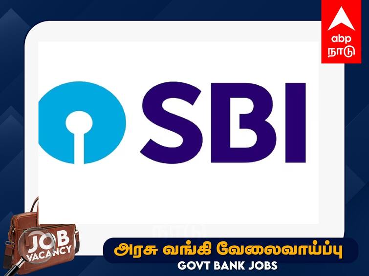 SBI PO Recruitment 2023 Notification Registration Probation Officer Check Vacancies Eligibility Criteria Apply within this month SBI PO Recruitment 2023: 2,000 பணியிடங்கள்; எஸ்.பி.ஐ.வங்கியில் வேலைவாய்ப்பு; முழு விவரம்!