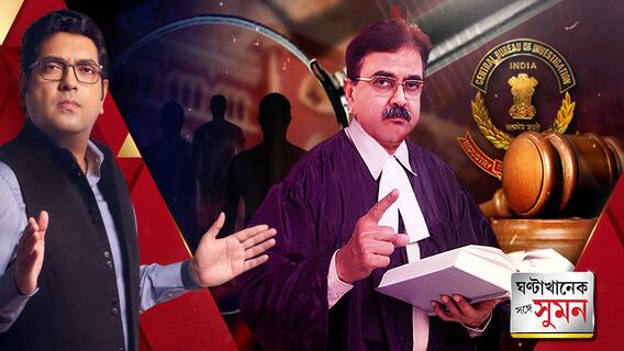 বিস্ফোরক বিচারপতি