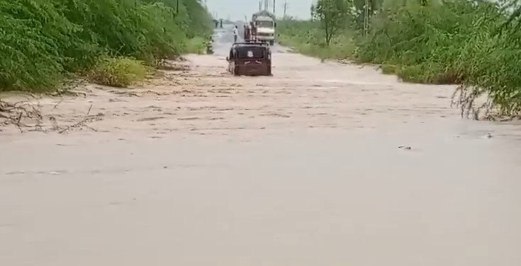 Kutch Rain: કચ્છ જિલ્લામાં ધોધમાર વરસાદ, 5 ઈંચ વરસાદથી રાપરમાં જળબંબાકાર 