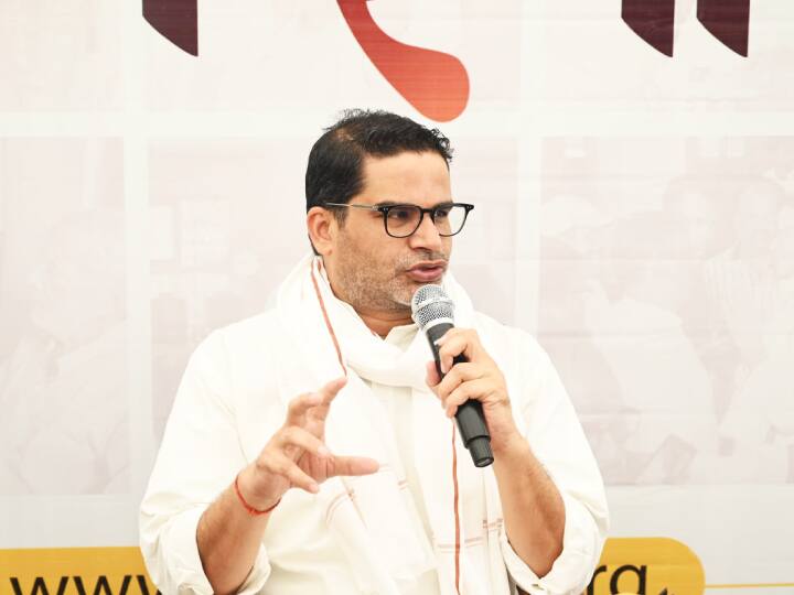 Prashant Kishor Contest Lok Sabha Elections in 2024 PK Gives Big Statement on His Decision Lok Sabha Elections 2024: प्रशांत किशोर लोकसभा का चुनाव लड़ेंगे? PK ने दिया बड़ा बयान, कहा- 'फैसला पूरी तरह से...'