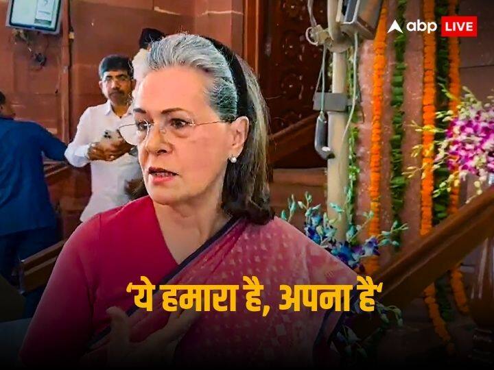 Women Reservation Bill Sonia Gandhi Reacts on PM Modi Government approval महिला आरक्षण बिल को केंद्र सरकार से मिली मंजूरी, क्या बोलीं सोनिया गांधी?