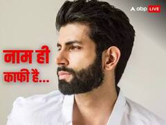 जर्नलिज्म छोड़कर नमिक ने 'कुबूल' की एक्टिंग, जानें दोस्त क्यों कहते हैं 'सेल्फी स्टिक'?