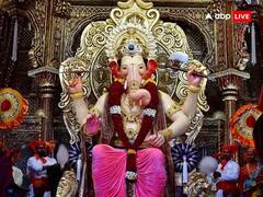 Ganesh Chaturthi 2023: गणेश उत्सव की पूरे देश में धूम, देखें भारत के अलग-अलग हिस्सों से आईं तस्वीरें