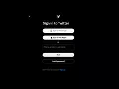 Twitter: ਟਵਿਟਰ 'ਤੇ ਲੌਗਇਨ ਕਰਨ ਲਈ ਦੇਣੇ ਹੋਣਗੇ ਇੰਨੇ ਪੈਸੇ, ਫਿਰ ਵੀ ਨਹੀਂ ਮਿਲੇਗਾ ਬਲੂ ਟਿਕ, ਸਮਝੋ ਪੂਰੀ ਗੱਲ