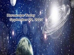సెప్టెంబరు 20 రాశిఫలాలు, ఈ రాశివారు ఇచ్చే సలహాలు అందరకీ బాగా ఉపయోగపడతాయి
