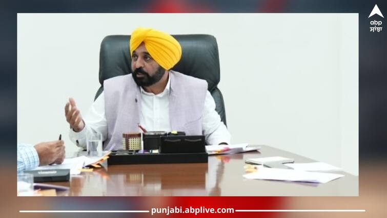 After the meeting with the officers CM Bhagwant Mann made a big announcement about NOC for registries CM Bhagwant Mann: ਅਫਸਰਾਂ ਨਾਲ ਮੀਟਿੰਗ ਮਗਰੋਂ ਸੀਐਮ ਭਗਵੰਤ ਮਾਨ ਨੇ ਰਜਿਸਟਰੀਆਂ ਲਈ ਐਨਓਸੀ ਬਾਰੇ ਕੀਤਾ ਵੱਡਾ ਐਲਾਨ