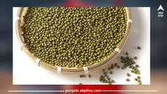 Health News: ਸਰੀਰ ਲਈ ਬਹੁਤ ਫਾਇਦੇਮੰਦ ਹਰੀ ਮੂੰਗੀ...ਜਾਣੋ ਇਸ ਦੇ ਗੁਣਕਾਰੀ ਫਾਇਦੇ