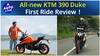 All new KTM 390 Duke First Ride Review ! | Auto Live