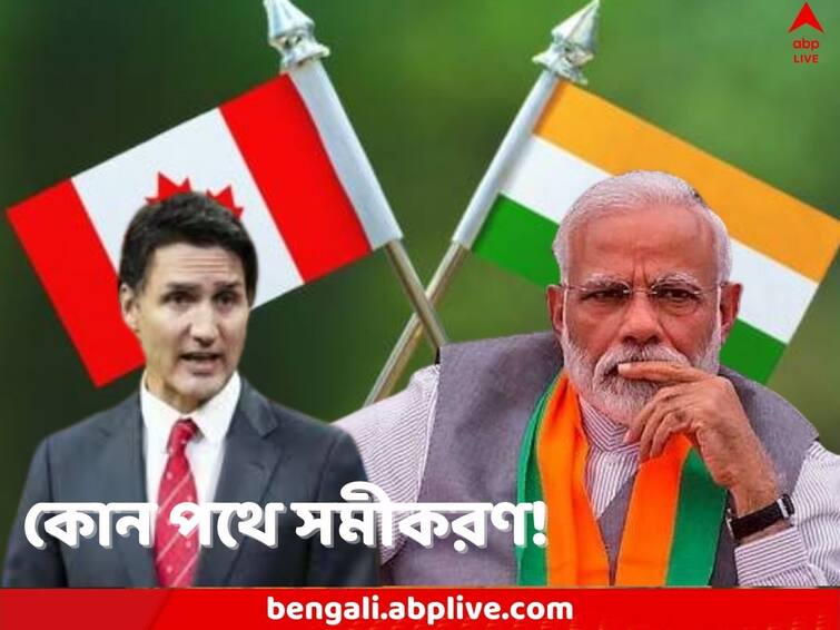 India Expels Canada Diplomat Leave 5 Days Justin Trudeau Hardeep Singh Nijjar know key points India Expels Canada Diplomat: পাঁচ দিন সময় দিলাম, বেরিয়ে যান...চরমে দুই দেশের সংঘাত, কানাডার কূটনীতিককে বহিষ্কার ভারতের