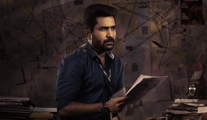 சமீபத்தில் இவரின் இசை நிகழ்ச்சி சென்னையில் வெற்றிகரமாக நடந்து முடிந்தது. அந்நிகழ்ச்சியில் பங்குபெற்ற பல மக்கள் வைப் செய்த வீடியோவும் இணையத்தில் வைரலாகி வருகிறது . யூடியூப் சேனல் ஒன்று, ஏ.ஆர்.ரஹ்மானின் இசை நிகழ்ச்சியில் நடந்த குளறுபடிகளுக்கு விஜய் ஆண்டனி முக்கிய காரணம் என வதந்திகளை பரவி அவரை கடுப்பாக்கினர். இதனால் வேதனையடைந்த அவர், அந்த யூடியூப் சேனல் மீது மானநஷ்ட வழக்கு தொடரப்போவதாக அறிவித்தார்.