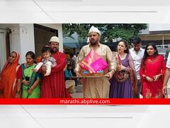 Ganeshotsav: माजी मंत्री अर्जुन खोतकरांच्या घरी 'बाप्पा'चे आगमन, पाहा फोटो