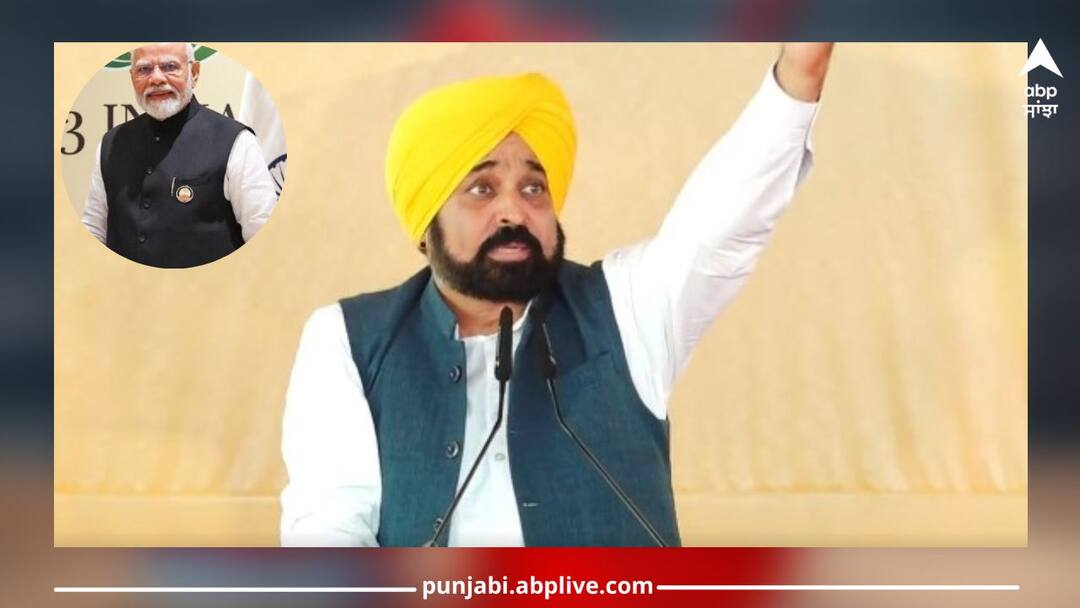 When army jawans martyred in Anantnag, PM, Home Minister and Defense Minister were celebrating G-20 that same evening: CM Mann CM Mann: ਜਦੋਂ ਅਨੰਤਨਾਗ 'ਚ ਫੌਜੀ ਜਵਾਨ ਸ਼ਹੀਦ ਹੋਏ, ਉਸੇ ਸ਼ਾਮ ਪ੍ਰਧਾਨ ਮੰਤਰੀ, ਗ੍ਰਹਿ ਮੰਤਰੀ ਤੇ ਰੱਖਿਆ ਮੰਤਰੀ G-20 ਦੇ ਜਸ਼ਨ ਮਨਾ ਰਹੇ ਸੀ…ਸ਼ਰਮ ਆਉਣੀ ਚਾਹੀਦੀ: ਭਗਵੰਤ ਮਾਨ