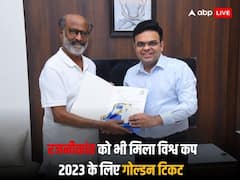 विश्व कप के लिए खास मेहमानों की लिस्ट में जुड़े रजनीकांत, जय शाह ने दिया गोल्डन टिकट