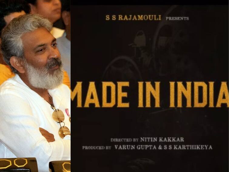 Made In India RRR SS Rajamouli Announce New Movie on the Birth of Indian Cinema know all details Made In India: ভারতীয় সিনেমার জন্ম ও বৃদ্ধির গল্প এবার বড়পর্দায়, নতুন ছবি 'মেড ইন ইন্ডিয়া'র ঘোষণা রাজামৌলির