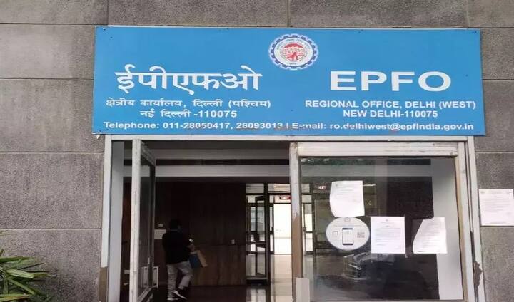 મિસ્ડ કોલ પછી તમને EPFO દ્વારા એક મેસેજ મોકલવામાં આવે છે. આ મેસેજમાં તમારા પીએફ એકાઉન્ટ સાથે સંબંધિત તમામ માહિતી છે અને આમાં તમે જાણી શકશો કે તમારા એકાઉન્ટમાં કેટલું બેલેન્સ છે.