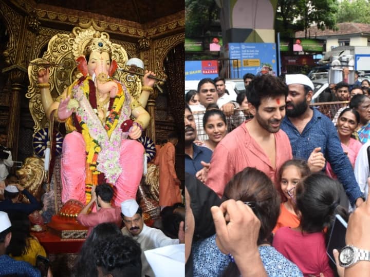 Ganesh Chaturthi 2023: कार्तिक आर्यन अपने परिवार के साथ गणेश चतुर्थी मना रहे हैं. आज के दिन वह अपने पेरेंट्स के साथ लालबाग के राजा के दर्शन करने पहुंचे.