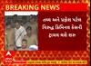 ISKCON Bridge Accident Case: ઈસ્કોન બ્રિજ અકસ્માત કેસમાં તથ્ય અને પ્રજ્ઞેશ પટેલ વિરુદ્ધ ક્રિમિનલ કેસની ટ્રાયલ શરુ થશે