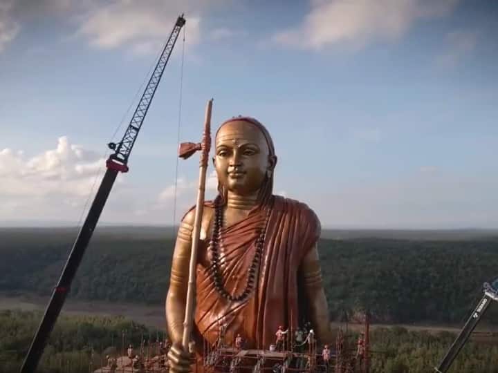 Adi Shankaracharya Statue: मध्य प्रदेश के मुख्यमंत्री शिवराज सिंह चौहान द्वारा 21 सितंबर को यानी कल ओंकारेश्वर में हिंदू संत आदि शंकराचार्य की एक भव्य प्रतिमा का अनावरण किया जाएगा.
