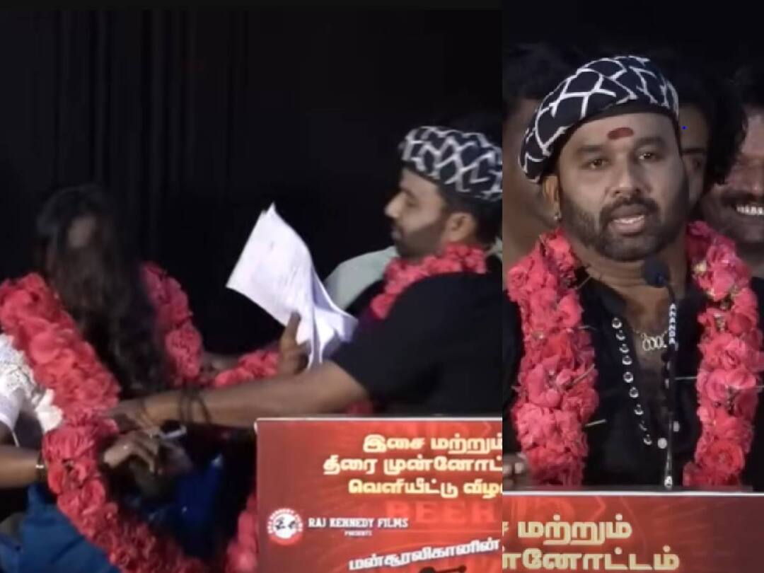 Cool Suresh: மேடையில் தொகுப்பாளினியிடம் அநாகரீகமாக நடந்து கொண்ட கூல் சுரேஷ்.. மன்னிப்பு கேட்ட மன்சூர் அலிகான்..! netizens condemn to actor cool suresh for his Indecente activities in Sarakku movie audio Launch Cool Suresh: மேடையில் தொகுப்பாளினியிடம் அநாகரீகமாக நடந்து கொண்ட கூல் சுரேஷ்.. மன்னிப்பு கேட்ட மன்சூர் அலிகான்..!