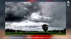 Punjab Weather Update: ਅਗਲੇ ਦਿਨ ਪੰਜ ਦਿਨ ਬਾਰਸ਼ ਦਾ ਅਲਰਟ, ਕਿਸਾਨਾਂ ਦੇ ਸਾਹ ਸੂਤੇ