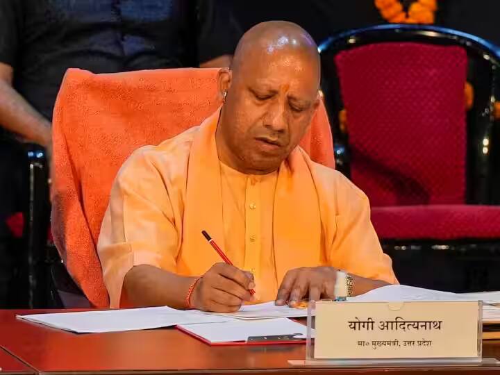UP Yogi Government Build Industrial Corridors Along The Expressway Ready At A Cost Of Rs 7000 Crore ANN