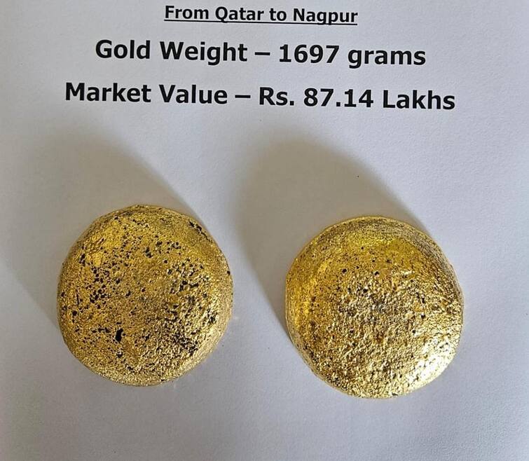 Gold Smuggling Case Two arrested with gold worth 87 lakhs at Nagpur airport action by customs department Gold Smuggling Case : नागपूर विमानतळावर 87  लाखांच्या सोन्यासह दोघांना अटक, कस्टम विभागाची मोठी कारवाई
