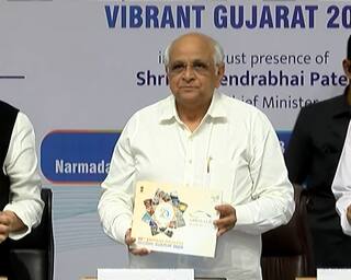 Vibrant Gujarat: વાઈબ્રન્ટ ગુજરાત માટે પ્રથમ વખત લોન્ચ કરવામાં આવી મોબાઈલ એપ, જાણો ક્યારે શરુ થશે સમિટ