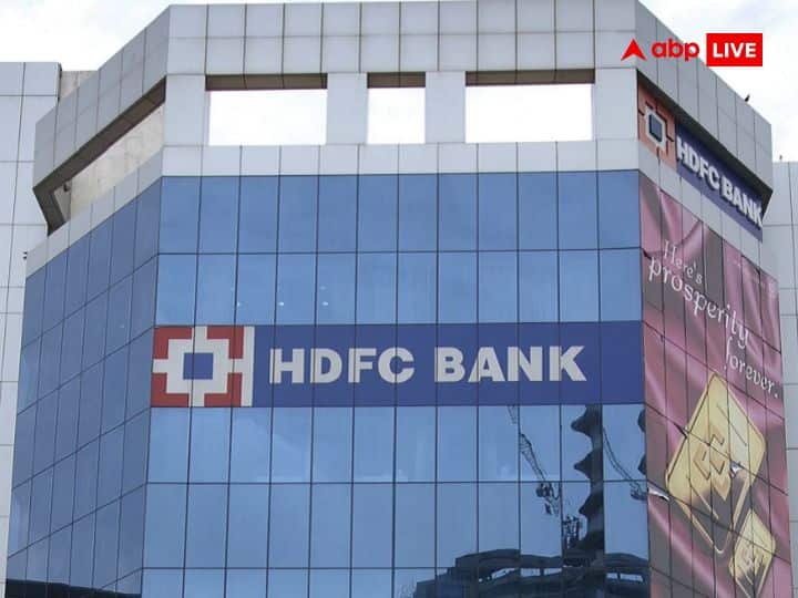 HDFC Bank customers will now get expensive loans, the bank has increased the interest rate, know what is the latest rate HDFC બેંકે દિવાળી પહેલા ગ્રાહકોને આપ્યો મોટો આંચકો, લોન કરી મોંઘી, જાણો વ્યાજ દર કેટલો વધાર્યો