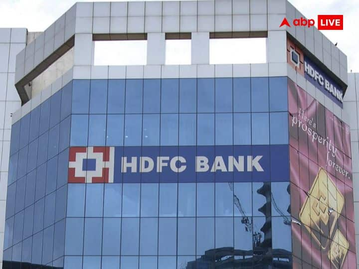 HDFC Bank की बैलेंसशीट की चिंता को लेकर 4% गिरा स्टॉक, ब्रोकरेज हाउसेज ने घटाया टारगेट प्राइस