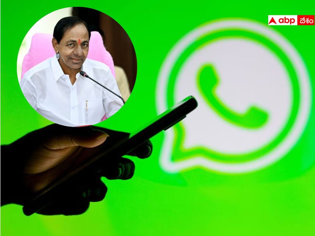 WhatsApp Channel for Telangana CMO created; join Channel for latest updates from CMO WhatsApp Channel for Telangana CMO: వాట్సాప్ చానెల్ ప్రారంభించిన తెలంగాణ సీఎంఓ - ఇందులో ఎలా చేరాలంటే