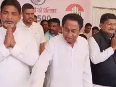 मध्य प्रदेश चुनाव: BJP छोड़ कांग्रेस में आने वाले नेताओं का सिलसिला जारी, राजेश पटेल ने थामा 'हाथ'