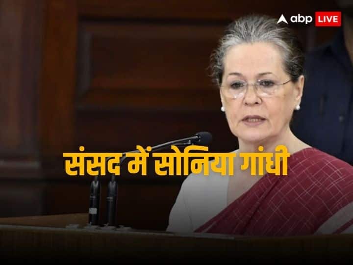 Congress Sonia Gandhi On Women Reservation Bill On Parliament Speech