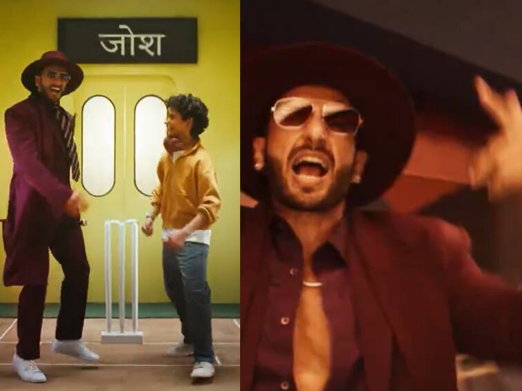 ODI World Cup 2023: official anthem for icc mens cricket world cup 2023 launched Video World Cup Anthem: அட்டகாசமாய் வெளியான உலகக்கோப்பை Anthem சாங்.. நடனத்தில் கலக்கிய ரன்வீர் சிங்..