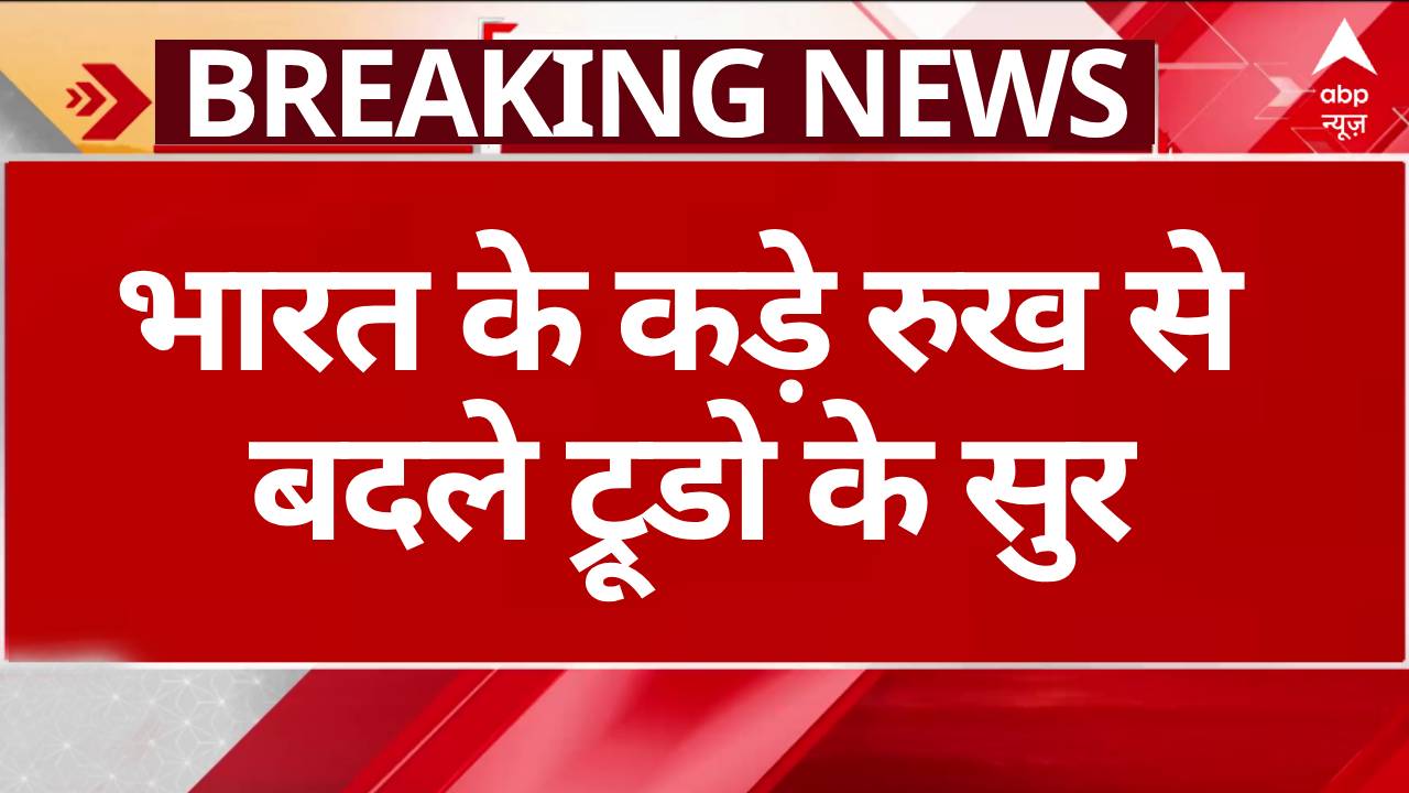ABP News ABP News