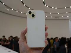 iPhone 15: તમારી પાસે હશે આ એન્ડ્રોઇડ ફોન તો સસ્તામાં મળી જશે iPhone 15 સીરીઝ, વાંચો સ્ટૉરી