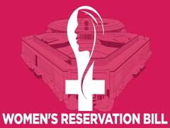 ఓబీసీ మహిళలకు రిజర్వేషన్ల కోటా రచ్చ