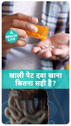 Why few medicines be taken on an empty stomach?