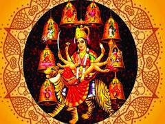 Navratri 2023: शारदीय नवरात्रि कब से ? इस बार किस वाहन पर सवार होकर आएंगी मां दुर्गा