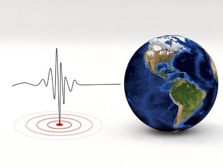 Earthquake in New Zealand 6.0 Hits of Magnitude Earthquake in Auckland Earthquake in New Zealand: న్యూజిలాండ్ లో భారీ భూకంపం, గెరాల్డిన్ సమీపంలో 6.0 తీవ్రతతో కంపించిన భూమి