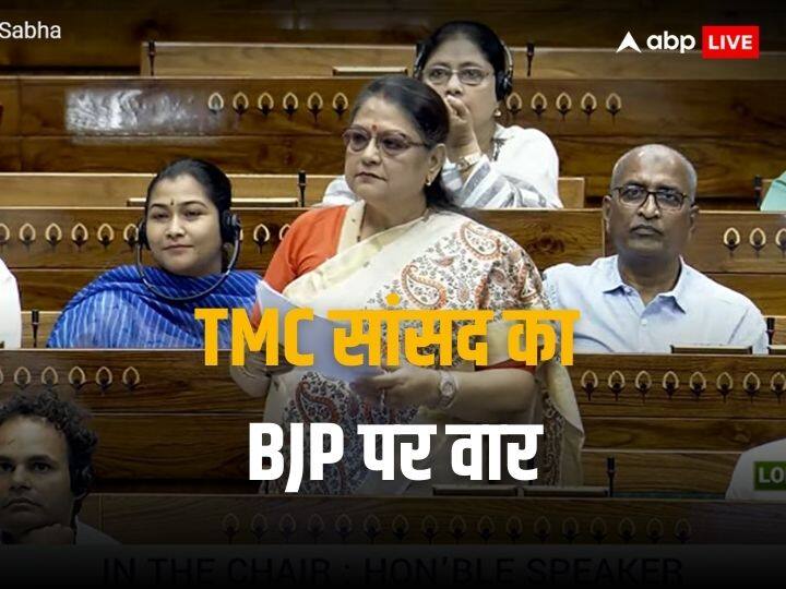 Women Reservation Bill in Parliament TMC Kakoli Ghosh Dastidar on BJP Women Demean 'पुरुषों से बेहतर महिलाएं, बंगाल में CM भी महिला, मंत्री और विधायक भी दूसरी पार्टियों से ज्यादा', लोकसभा में  बोलीं  TMC सांसद काकोली