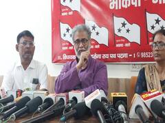 महिला आरक्षण बिल पर माले ने उठाया सवाल, दीपांकर भट्टाचार्य ने मोदी सरकार से पूछा- देश के अंदर असल मुद्दा है क्या? 