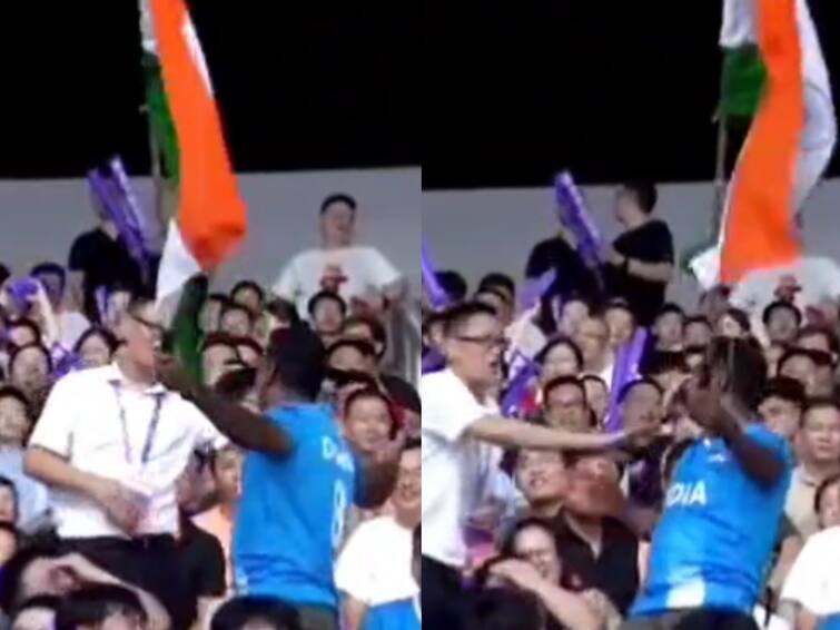 Asian games 2023: India vs China Fan Celebrating India's Goal Told To Sit Down Watch Video: இந்திய அணியை தேசிய கொடியை அசைத்து உற்சாகப்படுத்த முயன்ற ரசிகர்.. தடுத்த சீன அதிகாரி!