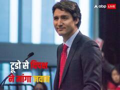 भारत पर शक जताकर अपने ही देश में निशाने पर आए कनाडा के पीएम ट्रूडो, विपक्ष ने मांगा सबूत