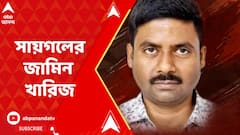 সায়গলের জামিনের আর্জি খারিজ হাইকোর্টে, আরও বিপাকে অনুব্রত ?