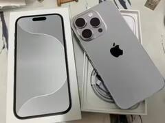 iPhone 15: તમારી પાસે હશે આ એન્ડ્રોઇડ ફોન તો સસ્તામાં મળી જશે iPhone 15 સીરીઝ, વાંચો સ્ટૉરી