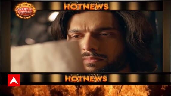 Imlie: Major Accident! Technician dies off by heavy voltage electric shock | Hot News