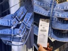 Video Of Bizarre Sash Belt Goes Viral, Netizens Say 'Need User Manual'